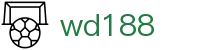 wd188 - 问鼎官方网站